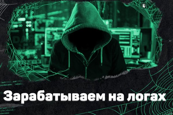 Кракен сайт krakens13 at
