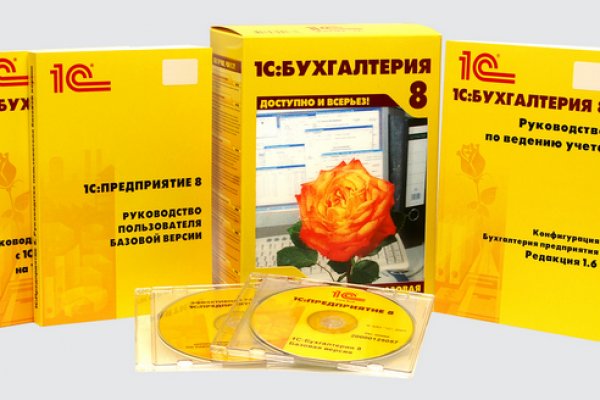 Кракен что можно купить