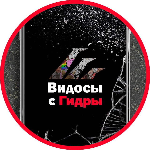 Кракен нарка шоп