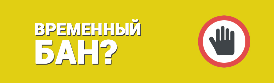Кракен сайт упал