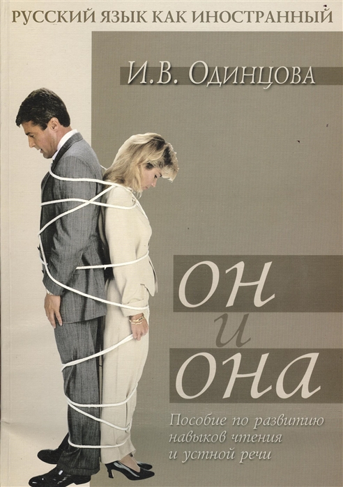 Кракен ссылка 25