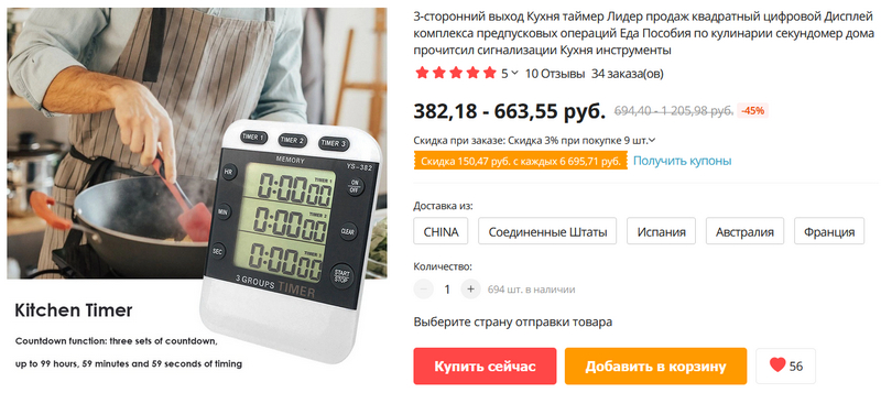 Кракен браузер ссылка