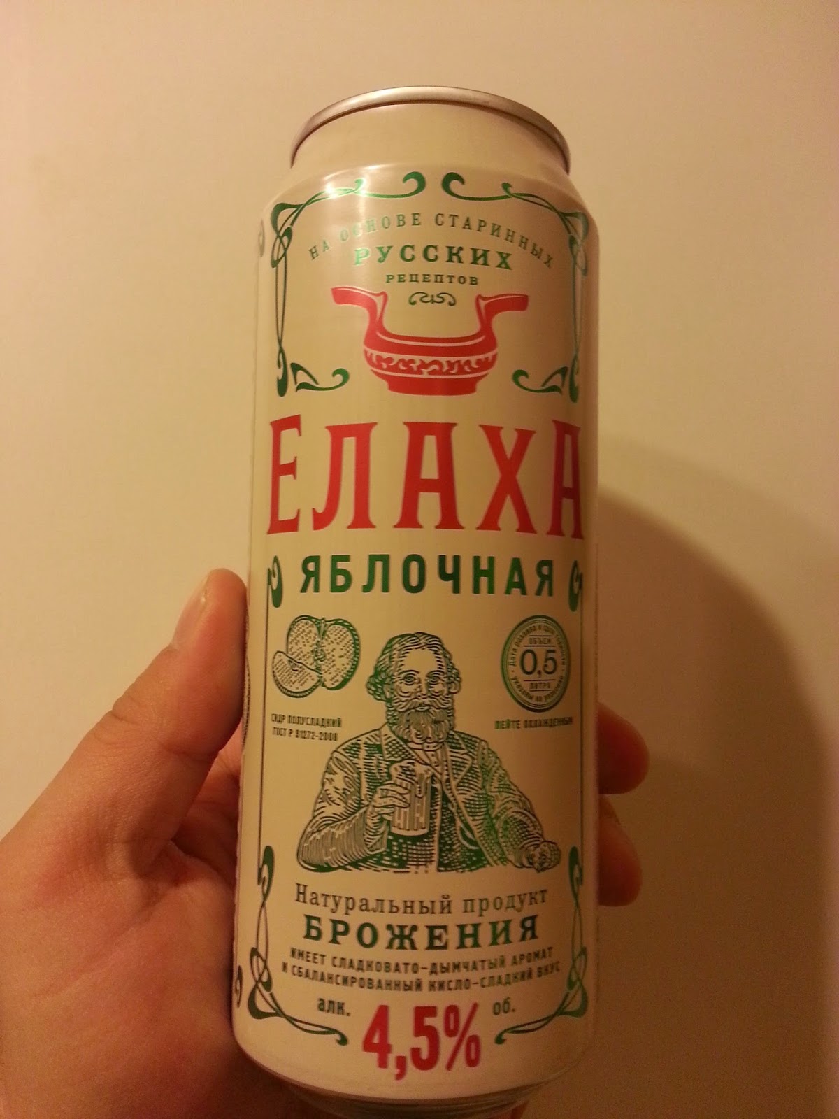 Kraken россия