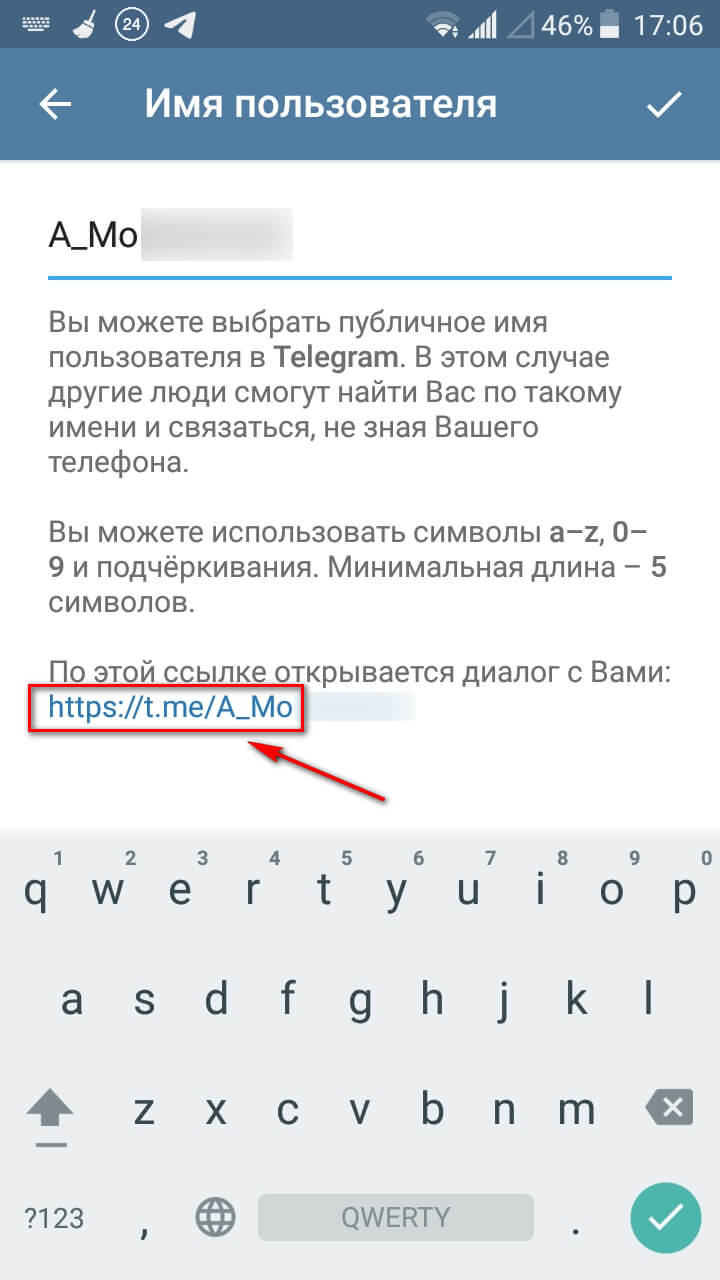 Можно ли восстановить аккаунт в кракен даркнет